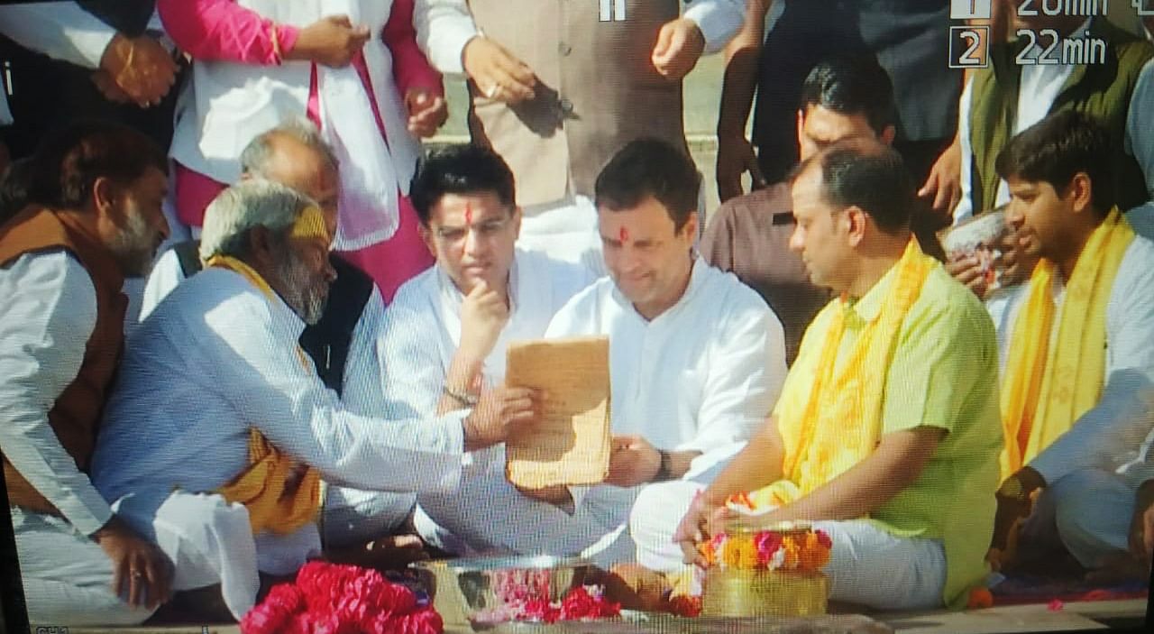 The priests at Brahma Temple have revealed that Congress chief Rahul Gandhi's gotra' or caste as Kaul Brahmin (Kashmiri Brahmin) and belongs to Kaul Dattatreya lineage. DH Photo. 