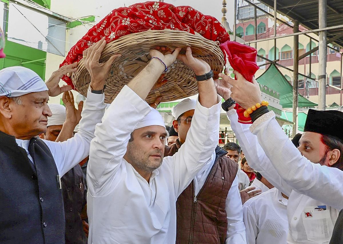 : Congress President Rahul Gandhi and former Rajasthan chief minister Ashok Gehlot arrive to offer prayers at Dargah Sharif, in Ajmer. PTI Photo 