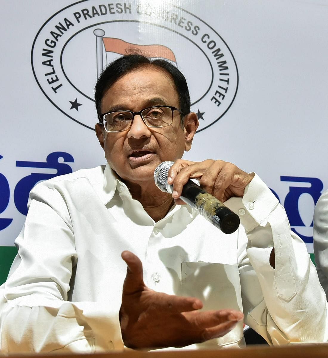 Former Union minister and senior Congress leader P Chidambaram said, "Now that Niti Aayog has done the hatchet job, it is time to wind up the utterly worthless body."