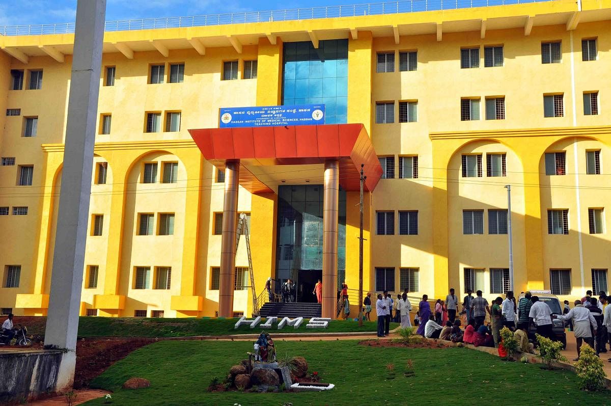 A view of Hassan Institute of Medical Sciences