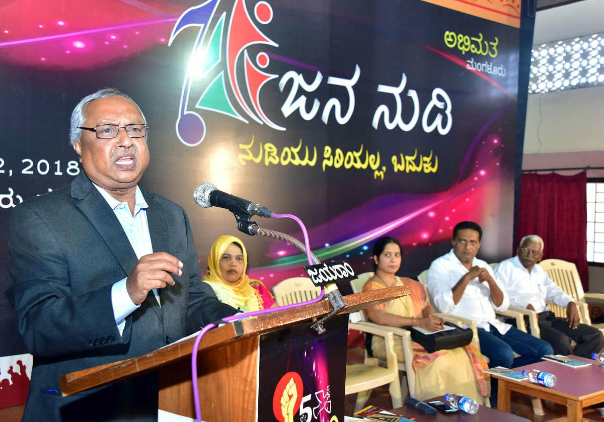 Retired High Court judge Justice H N Nagamohan Das speaks at Jana Nudi, a two-day literary meet, organised by Abhimatha in Mangaluru on Saturday.