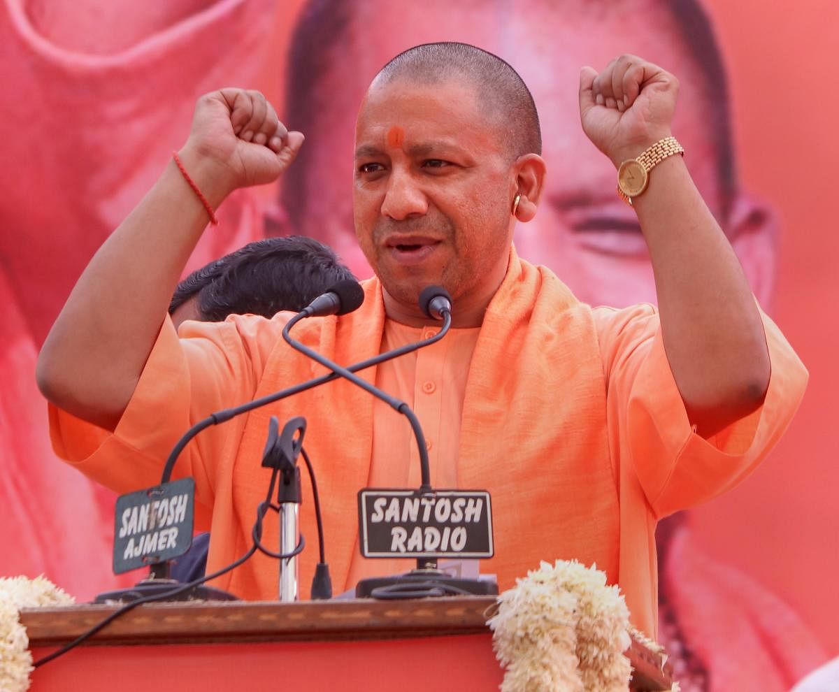 HYV is an outfit formed by Uttar Pradesh Chief Minister Yogi Adityanath. PTI photo