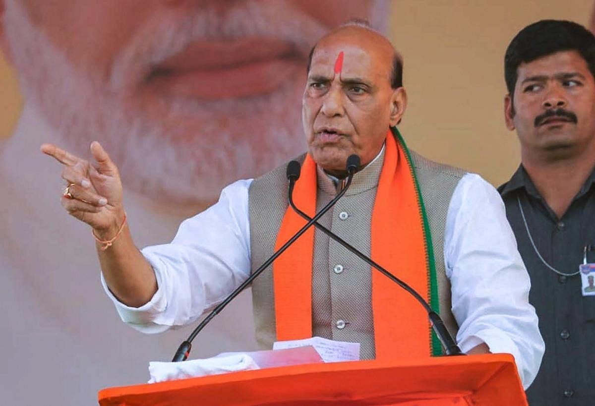 Union Home Minister Rajnath Singh addresses an election rally, in Zaheerabad, Friday, Nov. 30, 2018. (PTI Photo)