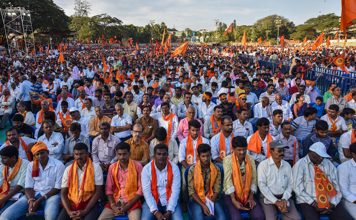 A view of the crowd at the Janaagraha meet organised to demand the construction of a Ram temple at Ayodhya, in Bengaluru on Sunday. dh photo
