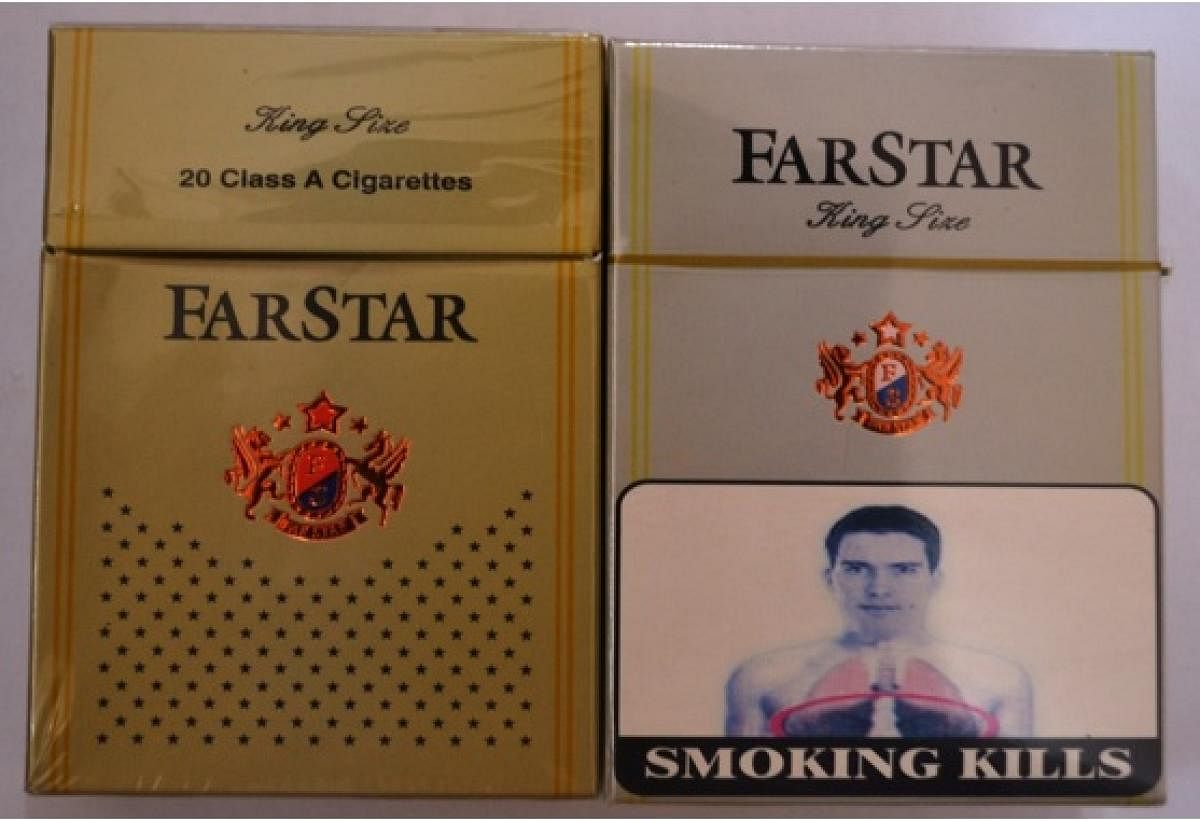 Chinese cigarettes. (Photo credit: Mizoram Tobacco Control Cell)