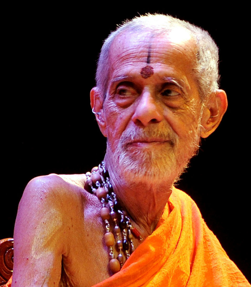 Vishwesha Teertha Swami
