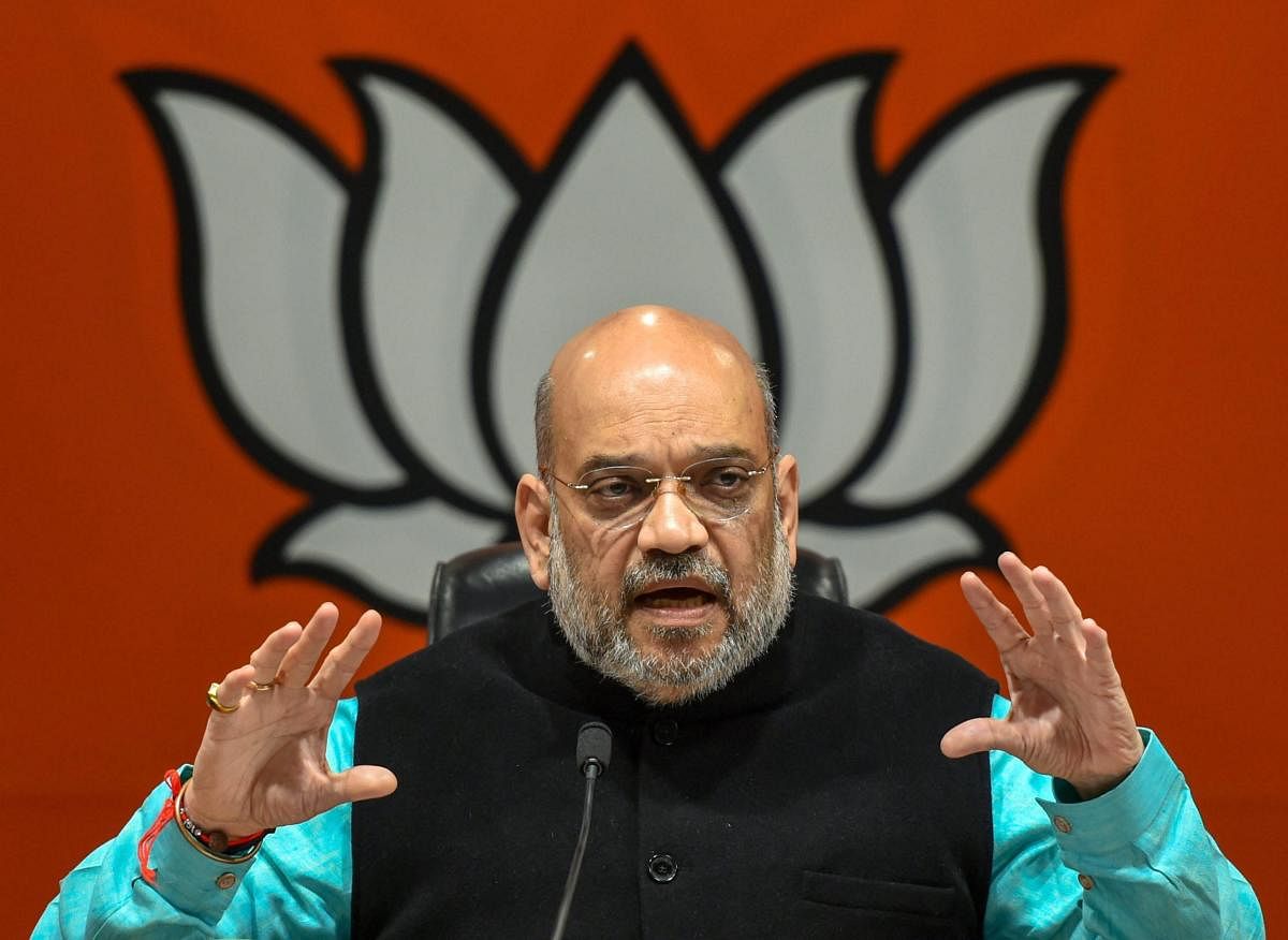 BJP chief Amit Shah said on Saturday that Indians have the right to the country's resources, and it is not a 'dharamshala' where illegal immigrants can come to settle down. PTI file photo