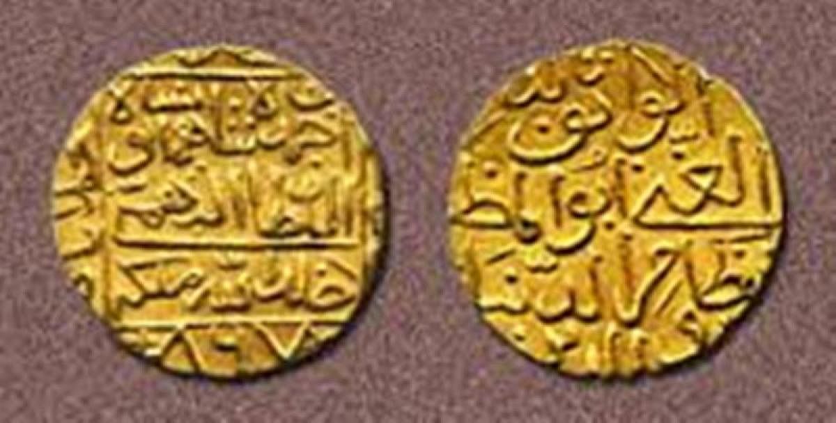 Coins - Bahmani