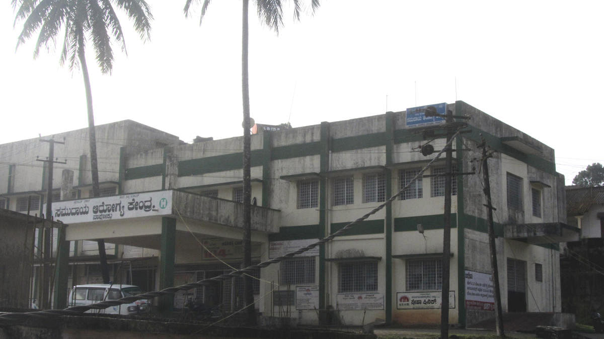 A view of the Napoklu Community Health Centre.