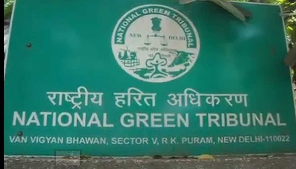 The National Green Tribunal (NGT) has directed the Central Pollution Control Board (CPCB) to frame guidelines to prevent pollutants from being discharged into water bodies.