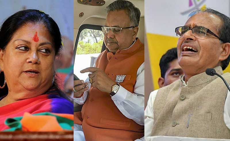 Incumbents Shivraj Singh Chouhan (MP), Vasundhara Raje (Rajasthan) and Raman Singh (Chhattisgarh) could be brought to the central leadership while giving charge of the states to younger leaders. (PTI photos)