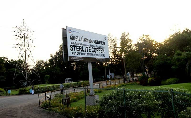 Vedanta's Sterlite Copper unit ,in Tuticorin on Thursday. PTI Photo