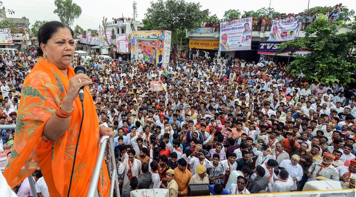 Rajasthan CM Vasundhara Raje