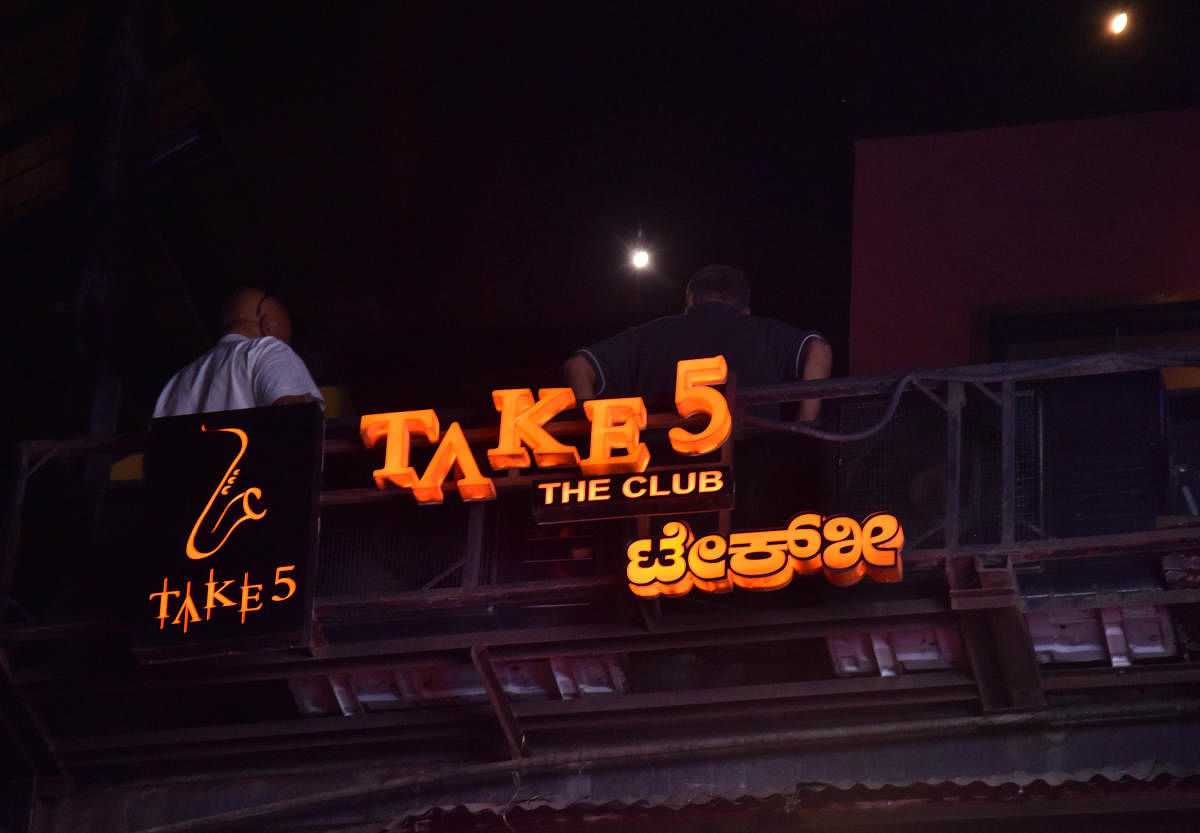 The Take 5 bar in Indiranagar