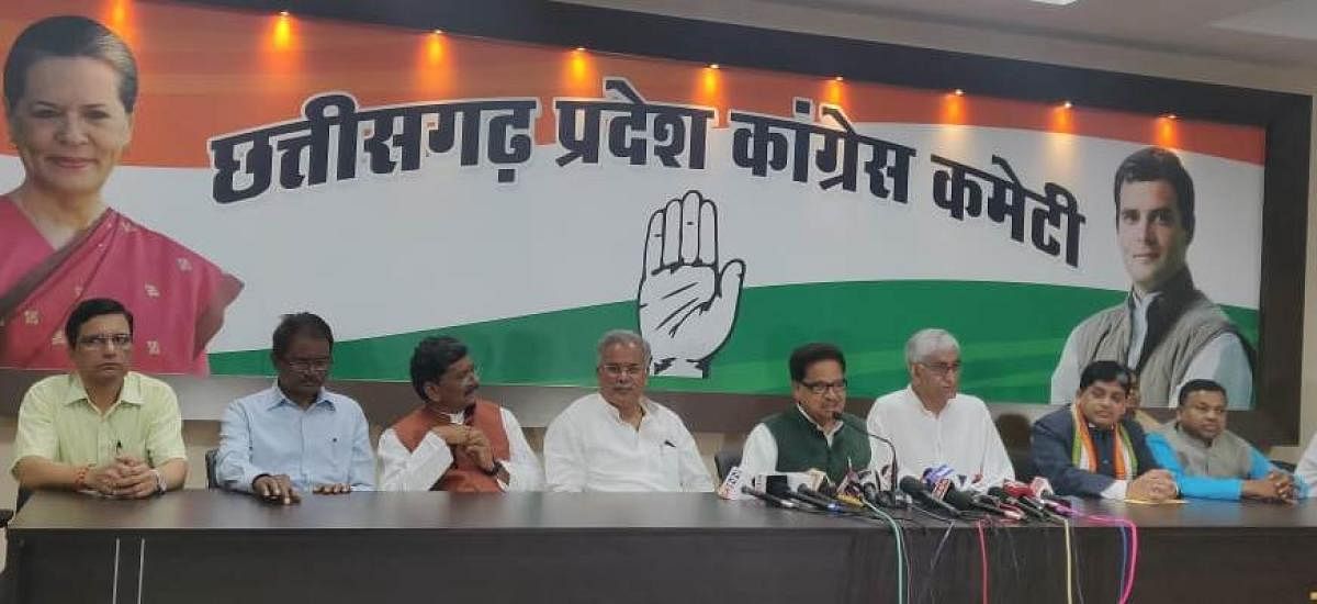 Chhattisgarh Congress is yet to announce its candidate for the state Assembly elections