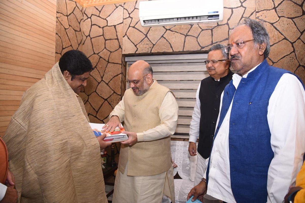 Amit Shah with Surendra Dubey.