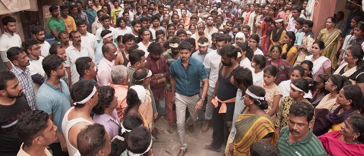 A still from Sarkar