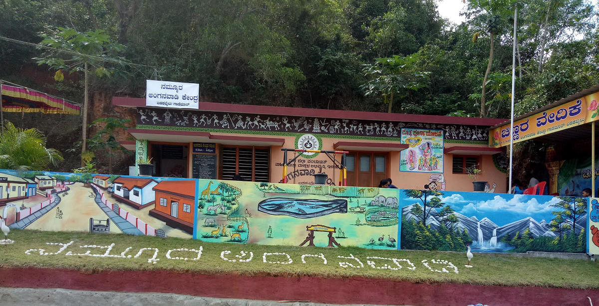 A view of Anganwadi centre at Ganemar near Badakabailu in Kariangala Gram Panchayat jurisdiction in Bantwal taluk.
