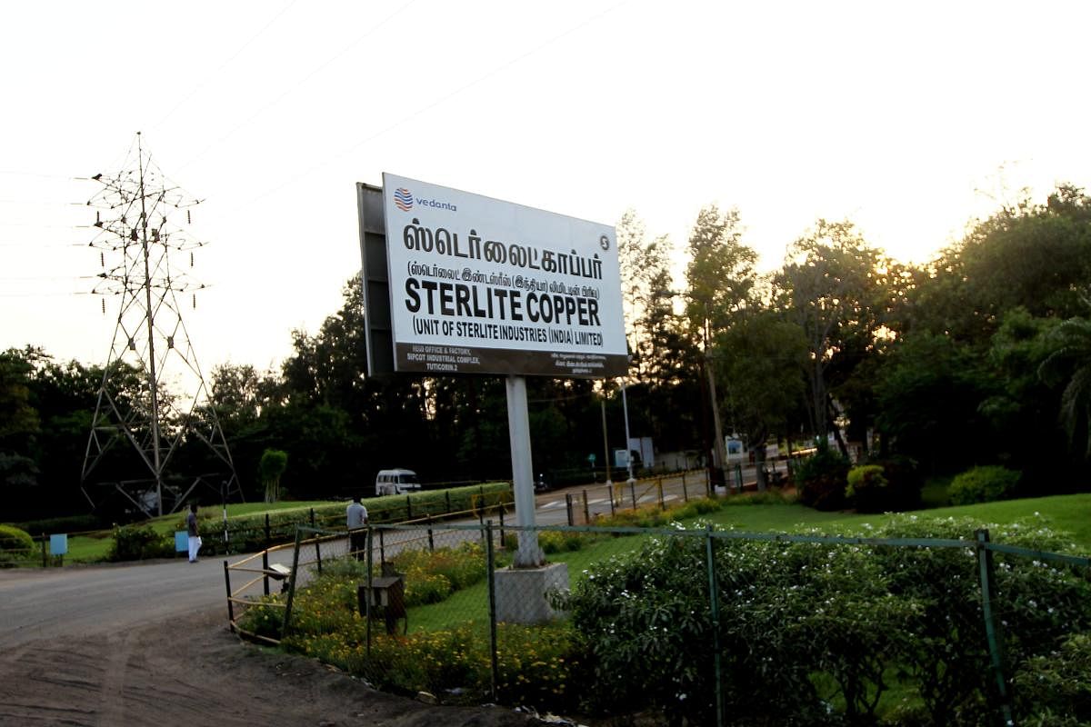 File photo: Vedanta's Sterlite Copper unit ,in Tuticorin on Thursday. PTI Photo