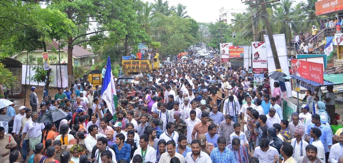 A view of the padayatra in West Godavari district on Wednesday.