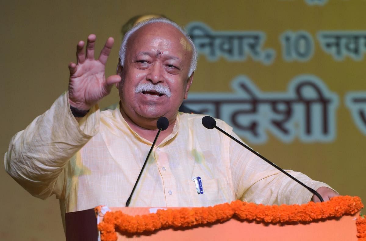 Rashtriya Swayamsevak Sangh (RSS) chief Mohan Bhagwat addresses during delivers a lecture 'Hamara Pathaiy' on the birth anniversary of late Dattopant Thengdi (founder of Swadeshi Jagran Manch) in New Delhi on Saturday. PTI