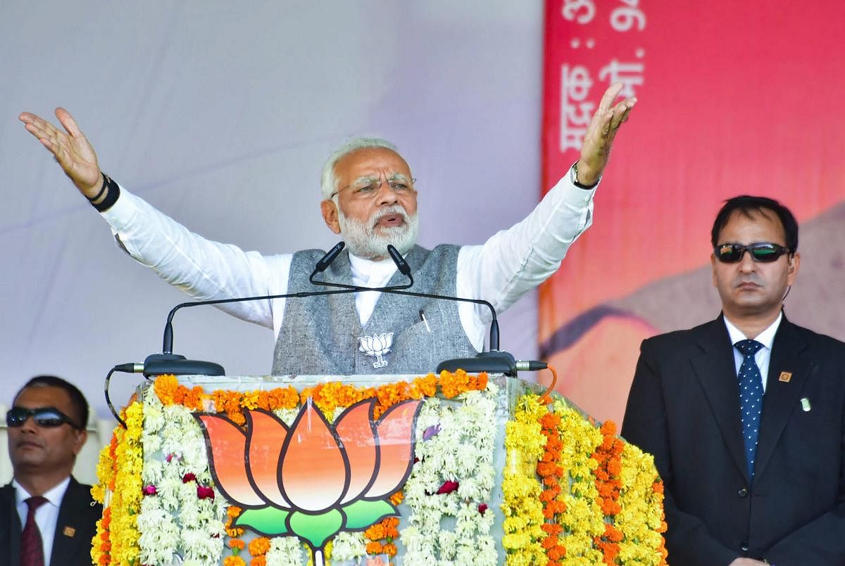 Prime Minister Narendra Modi addresses a public rally ahead of state Assembly elections, in Chhatarpur, on Saturday. PTI
