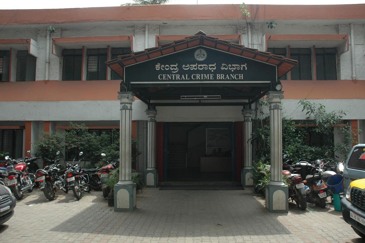 A view of the CCB office in Bengaluru.