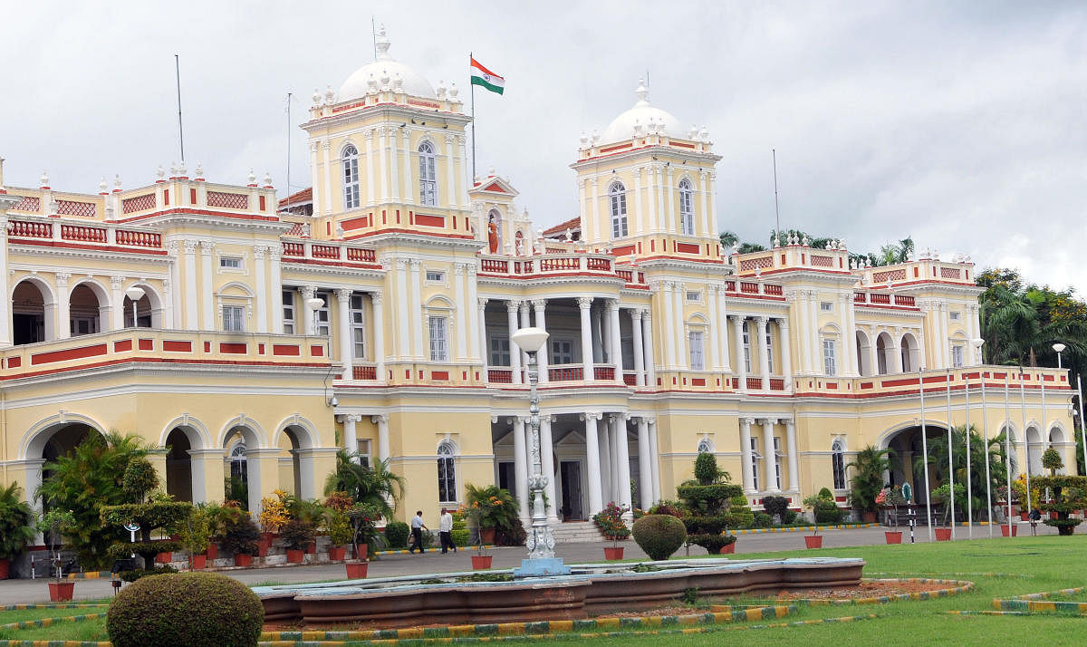 The Central Food Technologies and Research Institute in Mysuru.