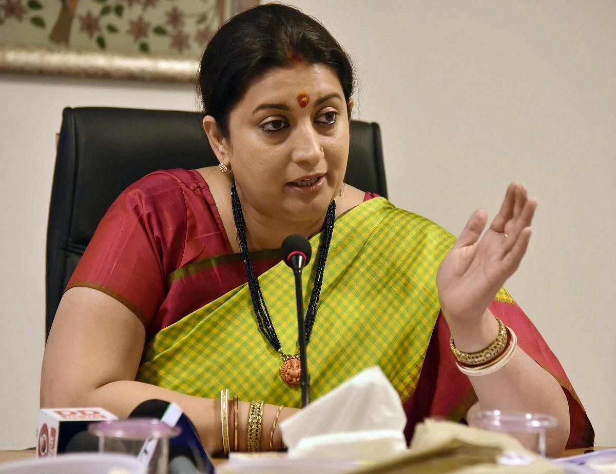 The Congress is trying to play with the national security and is spreading lies to mislead the people, Irani told a press conference. (PTI File Photo)