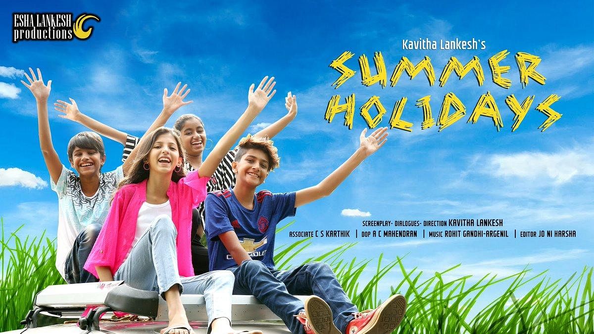 The poster of ‘Summer Holidays’. 