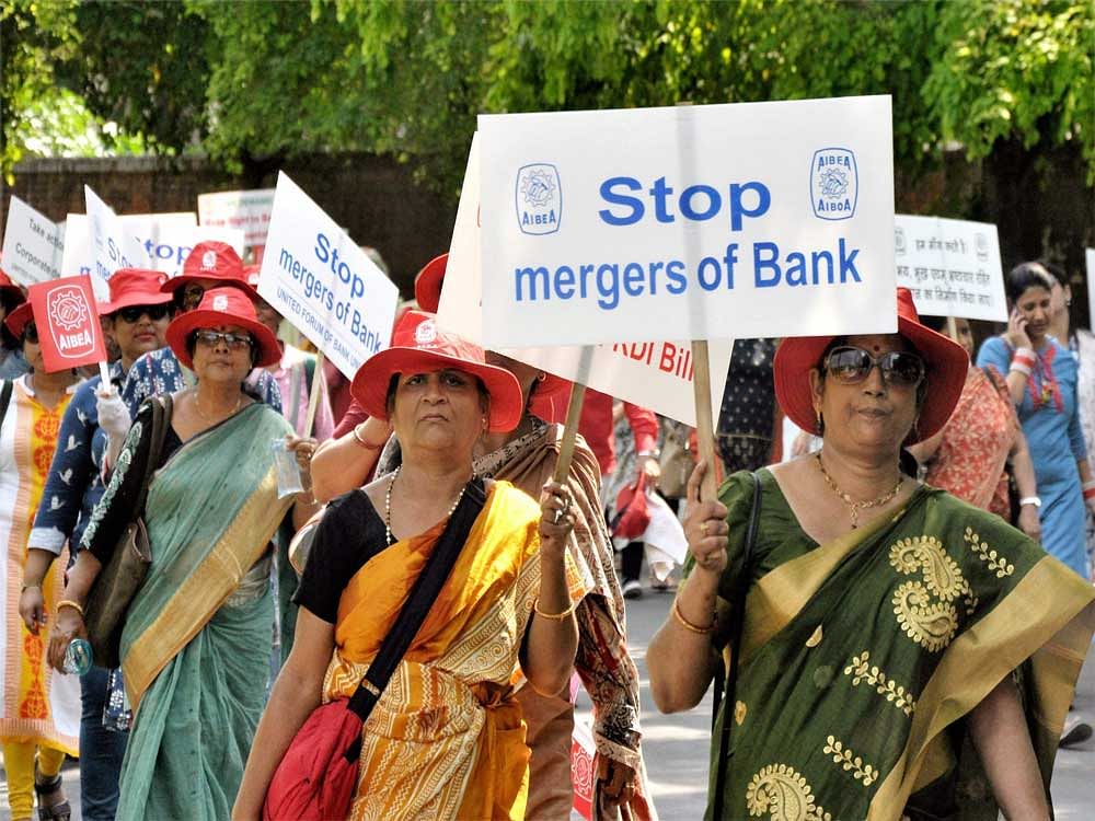 PTI file photo of protests against the merger of three public sector banks - Bank of Baroda, Dena Bank and Vijaya Bank.
