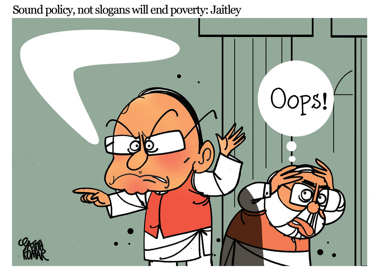 Sound policy, not slogans will end poverty: Arun Jaitley