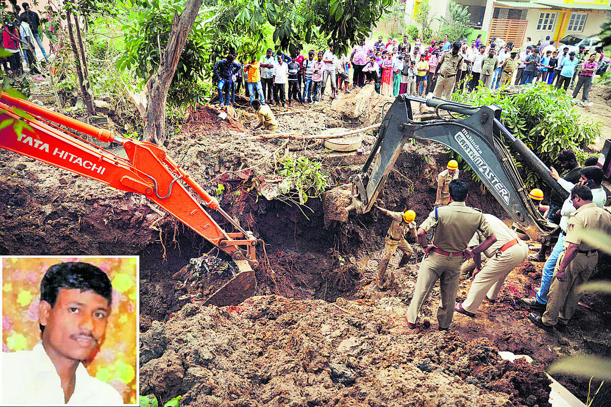 Madivalappa Gowda (inset) was buried alive after mud caved in while he was laying a pipeline at Shivanna Layout in Rajarajeshwari Nagar on Wednesday. File photo