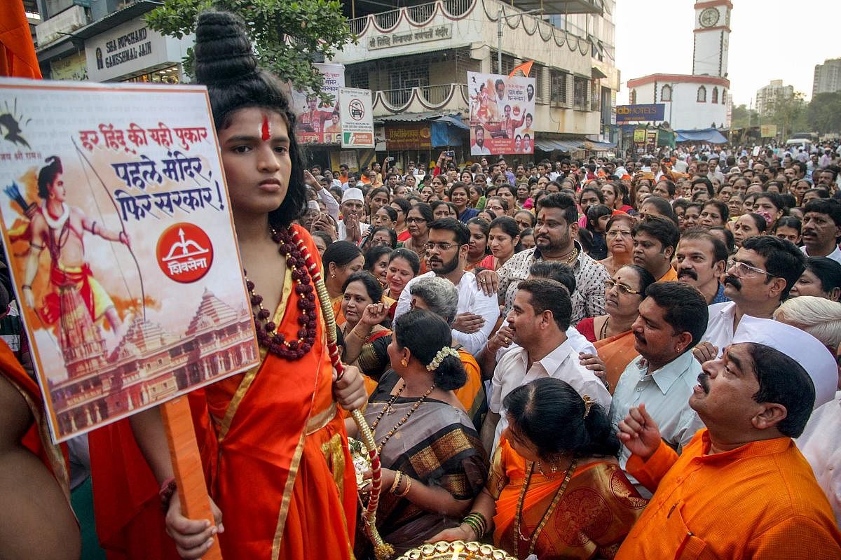 Terming the debate as "unwarranted" and "pointless", the party said attempts were being made in the Uttar Pradesh Assembly to write a "new Ramayana" by attaching caste labels to Lord Hanuman, and such a move should be thwarted. (PTI File Photo)