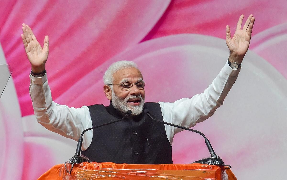 Prime Minister Narendra Modi has announced the institution of a new national honour for National Unity on the pattern of Padma Awards, an official statement said Sunday. PTI photo