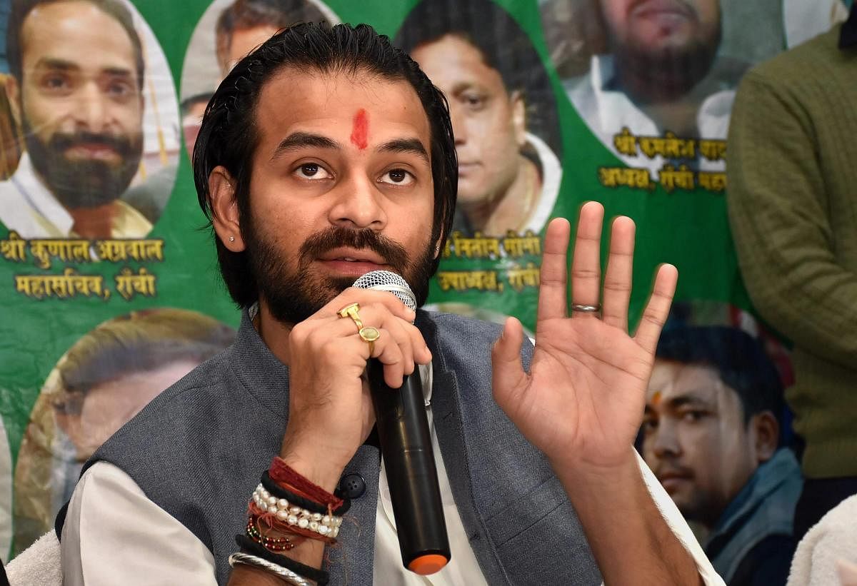 In a remark that could trigger fresh speculations about rift within RJD national president Lalu Prasads family, his elder son Tej Pratap Yadav on Monday made it clear that he would not shy away from assuming the leadership of the party if given a chance.