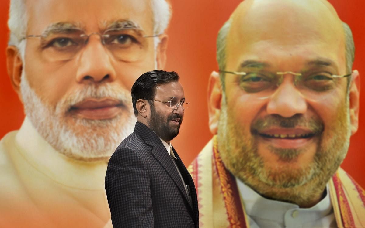 HRD Minister Prakash Javadekar