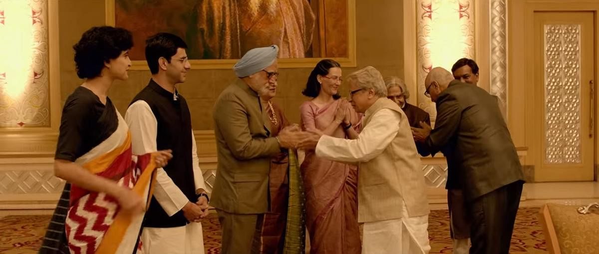 Still from the trailer of the film: " The accidental prime minister". Youtube.