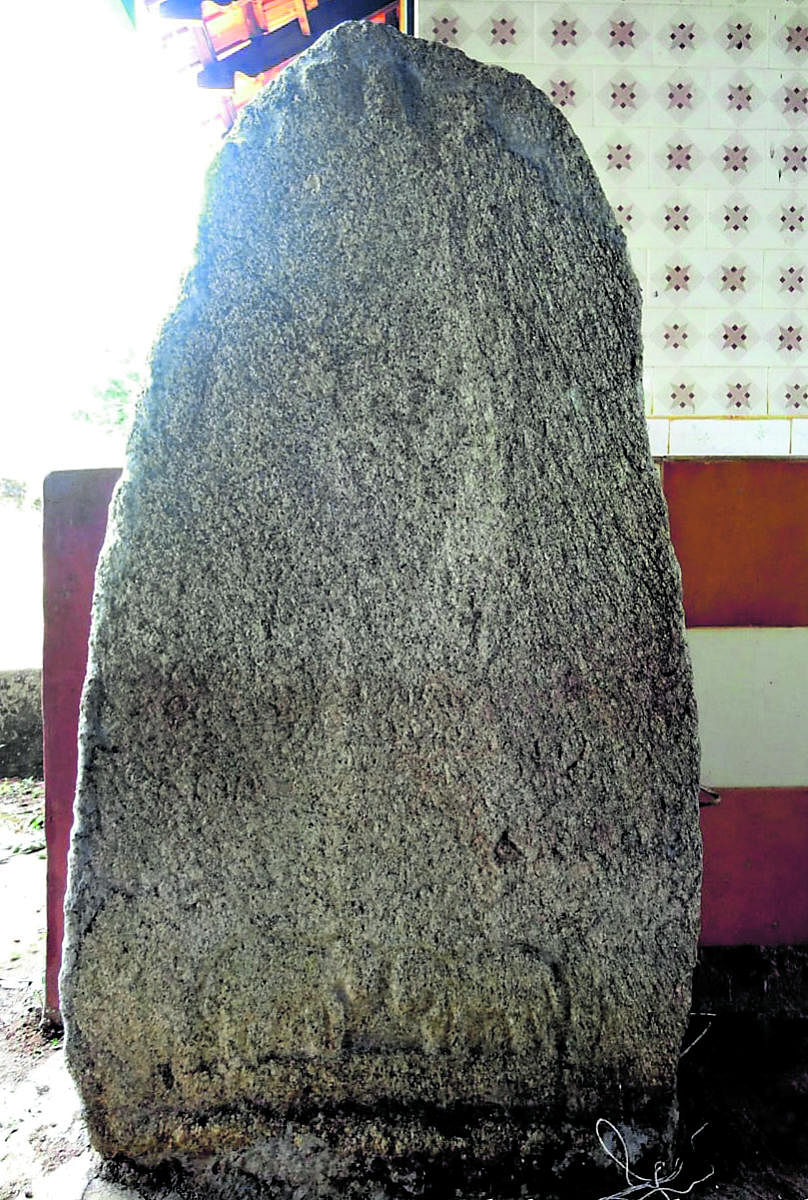 The stone inscription found at Kolapu Mahavishnumurthy Temple near Alevooru in Udupi taluk.