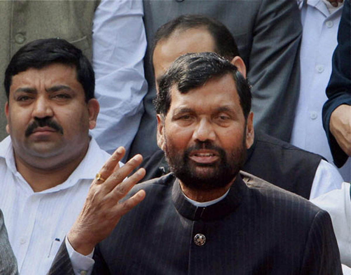 The Lok Janshakti Party chief and Union minister mocked opposition parties, saying they should start concentrating on the parliamentary polls in 2024. (PTI File Photo)