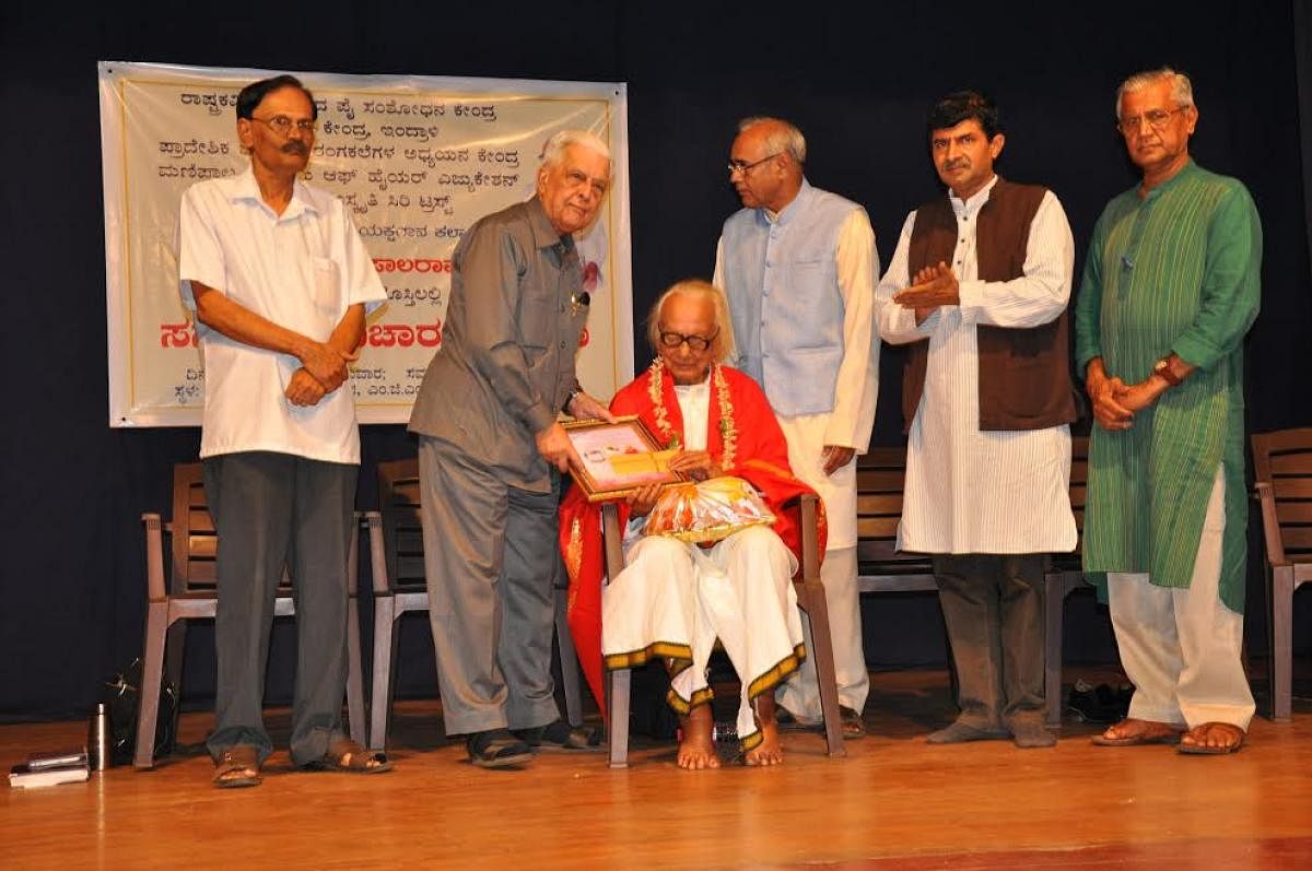 Yakshagana artiste Hiriyadka Gopala Rao was felicitated in Udupi.