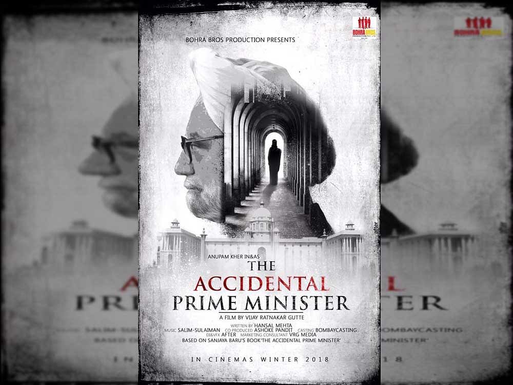 Accidental Prime Minister review