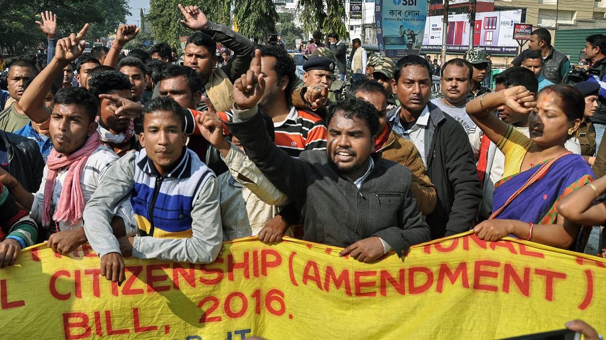 Activists of various indigenous organizations stage a protest rally in front of Assam Secretariat against the Citizenship (Amendment) Bill, 2016, in Guwahati. PTI