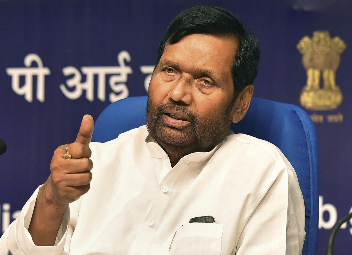 "They (RJD) believe in merely raising slogans and making 'angootha chhap' (illiterate person) the chief minister," Paswan had said, without naming anybody. (PTI File Photo)