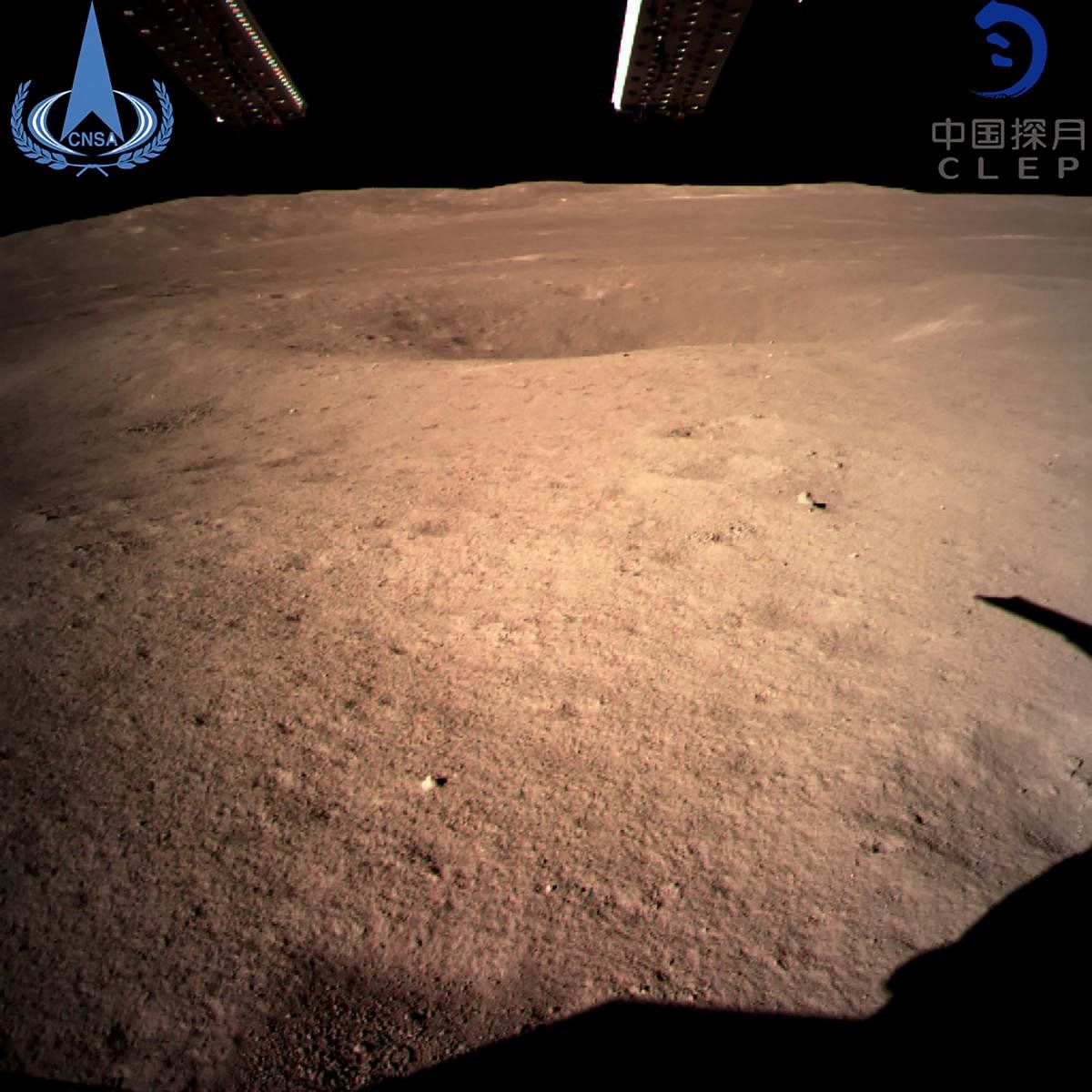This handout picture taken by the Chang'e-4 probe and released to AFP by China National Space Administration on January 3, 2019 shows an image of the "dark side" of the moon.