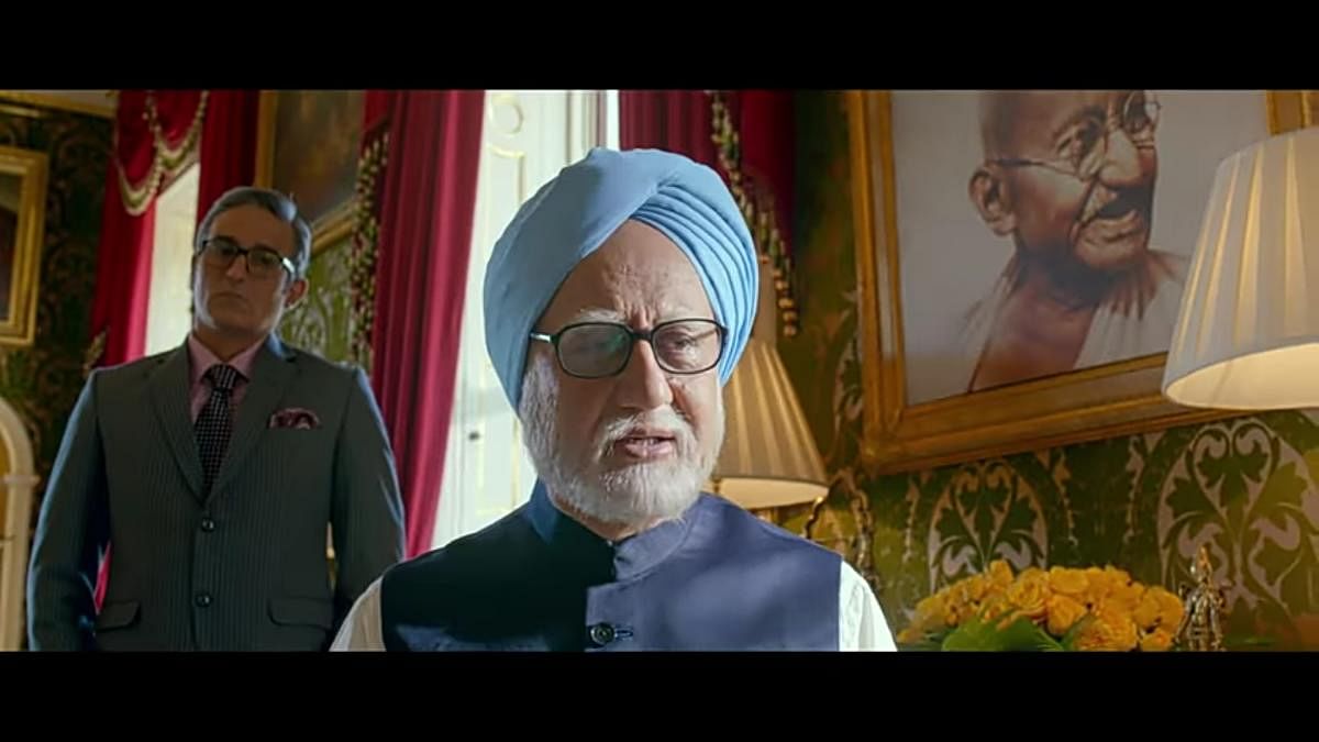 Still from the trailer of the film: " The accidental prime minister". Screen Grab