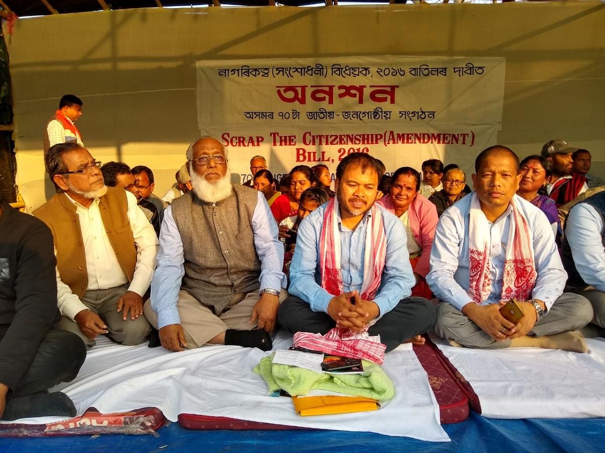 Akhil Gogoi and others in a hunger strike in Guwahati on Monday. DH photo