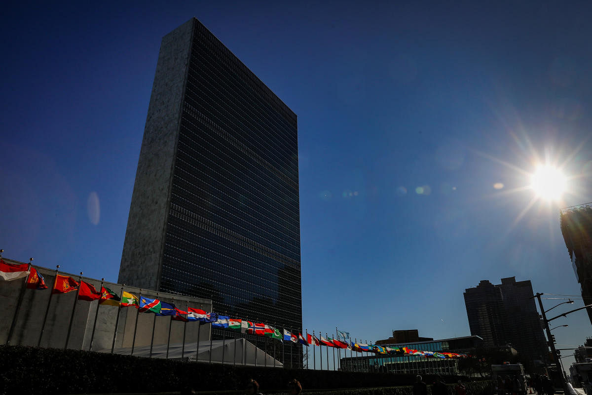 The confidential survey obtained information on sexual harassment across the United Nations system and related entities globally. The survey was completed by 30,364 staff and non-staff personnel from across 31 entities, representing a 17 per cent response