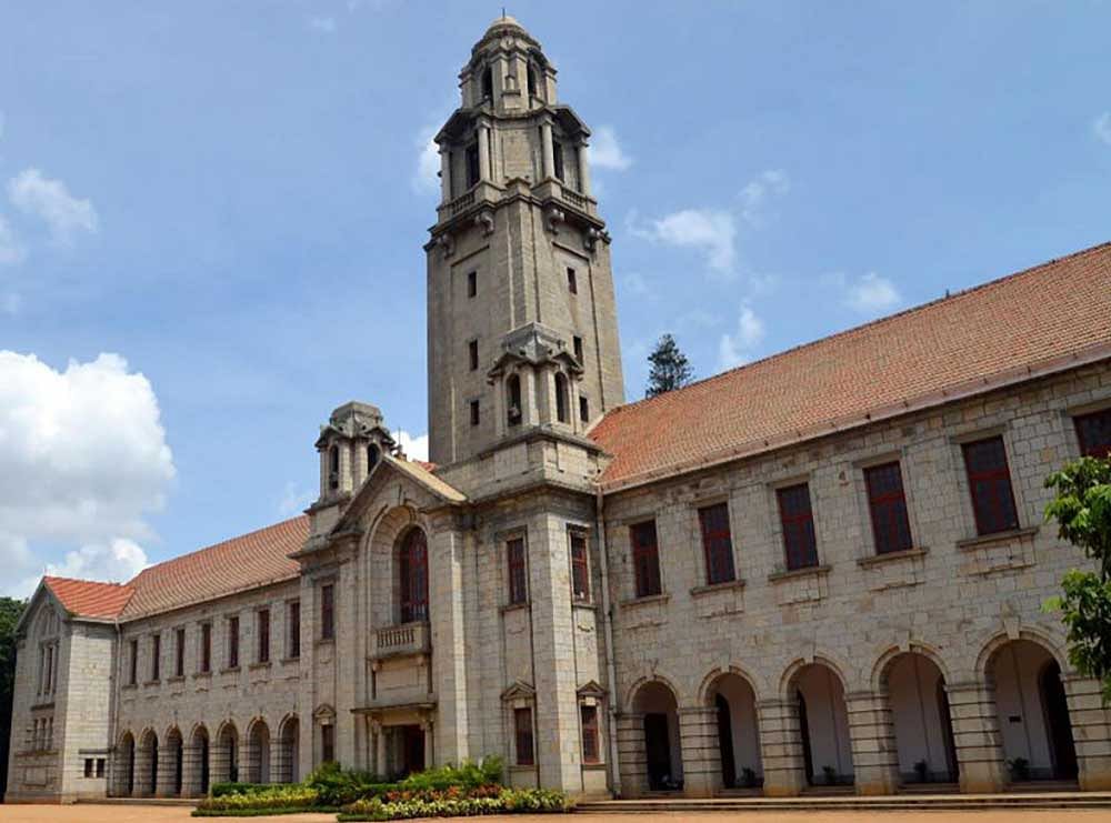 The Indian Institute of Science (IISc), Bengaluru. DH file photo