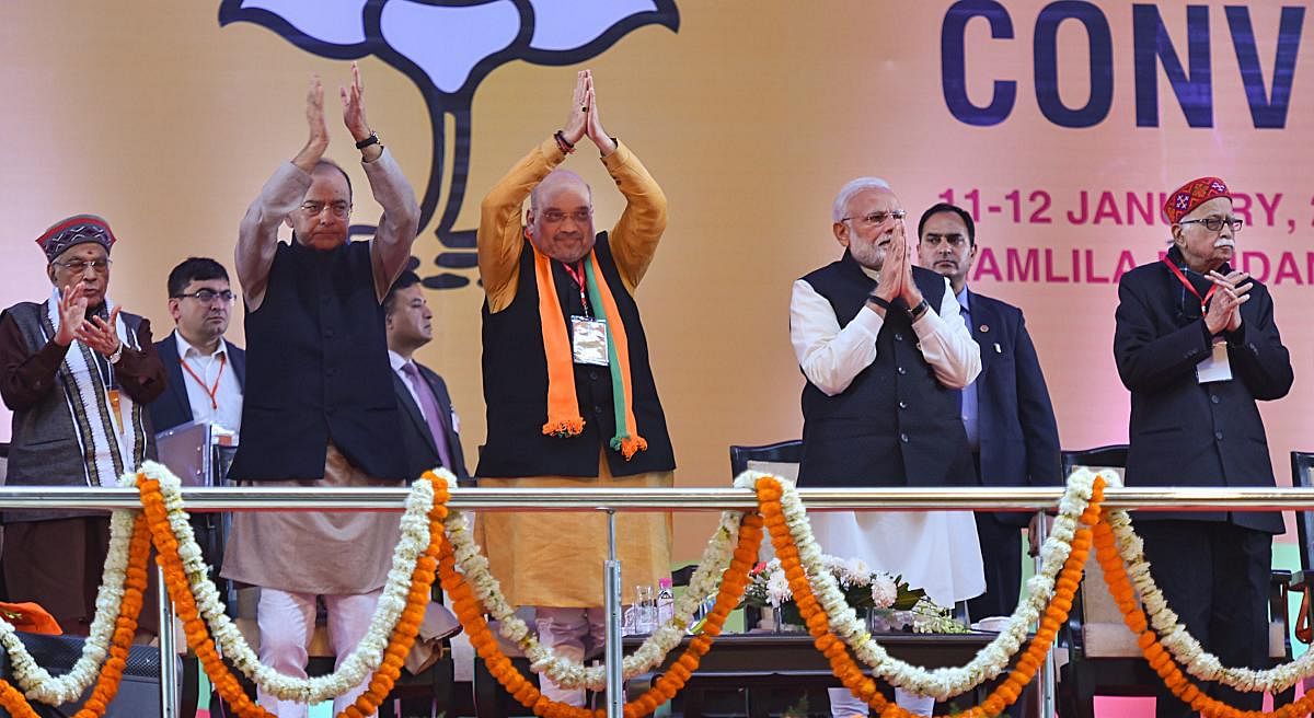 BJP is in favour of an expansionary economic policy and does not consider the government's plan to keep the fiscal deficit to 3.3 per cent of GDP as "sacrosanct", a party spokesman told Reuters. PTI file photo